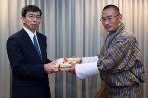 ADB President and Bhutan PM. Photo: ADB