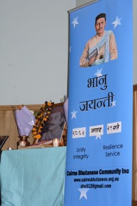 Bhanu Jayanti banner displaced in Cairns. Photo: Mansingh Rai