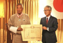 Dago conferred Japan honour