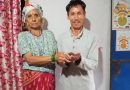 Financial support to political prisoners