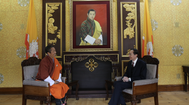 Chinese envoy to Bhutan